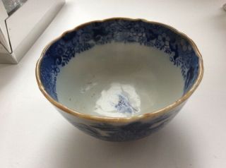 KANGXI 1622 - 1722 CHINESE DATED BLUE & WHITE BOWL 3