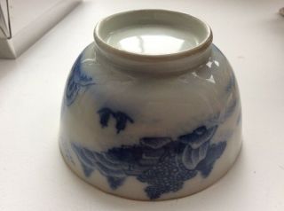 KANGXI 1622 - 1722 CHINESE DATED BLUE & WHITE BOWL 4
