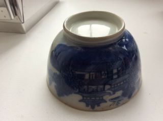 KANGXI 1622 - 1722 CHINESE DATED BLUE & WHITE BOWL 6