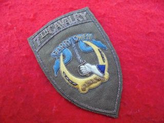 Outstanding Bullion 7th Cavalry Division Uniform Patch