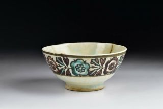 17th Century Middle Eastern Persian Bowl With Painted Flowers