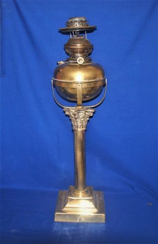 Antique Large Oil Lamp Brass Column And Base,  Resevoir And Burner