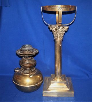 Antique Large Oil Lamp Brass Column and Base,  Resevoir and Burner 2