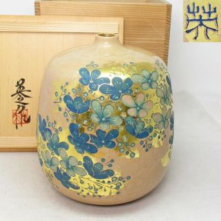 F687: Japanese Lacquer Ware Flower Vase W/beautiful Flower By Hideyuki Toyosawa