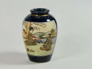 Miniature Japanese Cobalt Blue Satsuma Vase