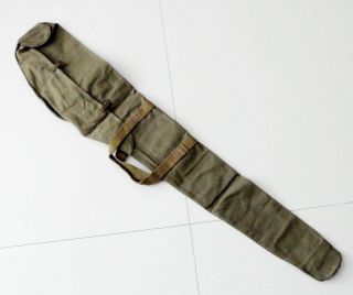 Chinese Surplus Army Type56 Canvas Rifle Bag Sks Pouch 108cm