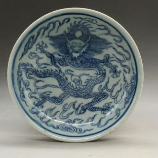 Chinese Old Hand - Made Blue And White Porcelain Dragon Pattern Plate B02