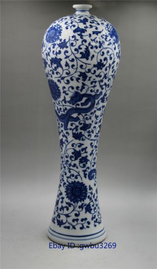 Chinese Blue And White Porcelain Hand - Painted Dragon Vase W Qianlong Marks