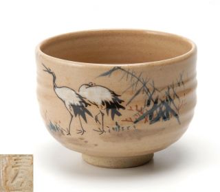 Eb122 Japanese Kiyomizu Ware Crane Pattern Tea Bowl Tea Ceremony Chawan