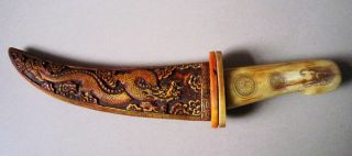 Rare Old Chinese Bone Sword Painting Dragon Knife 02