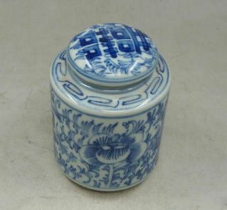 Chinese old Handmade painting flowers blue and white porcelain Tea caddy pot 4