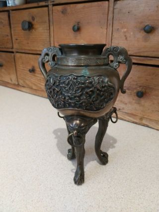 Antique Bronze Oriental Chinese Censer Lovely Patina