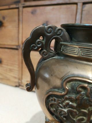 ANTIQUE BRONZE ORIENTAL CHINESE CENSER LOVELY PATINA 8