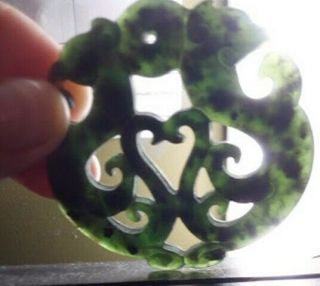 Unique 2 " Green Jade Hand Carved Dragon Heart Pendant