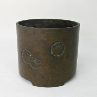 H454: Japanese Incense Burner Of Copper With Good Carving Of Tsubotsubo Patttern