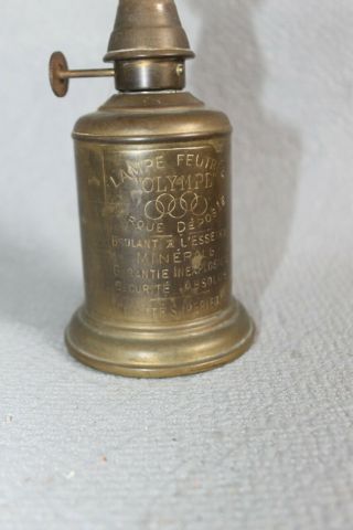 Vintage French Brass Pigeon Oil Lamp (Lampe Olympe) in Order 2