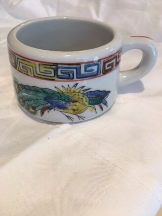 Vintage 1950’s Chinese Restaurant Coffee/tea Cup W/handle Phoenix And Dragon