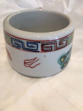 Vintage 1950’s Chinese Restaurant Coffee/Tea Cup w/Handle Phoenix and Dragon 2