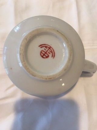 Vintage 1950’s Chinese Restaurant Coffee/Tea Cup w/Handle Phoenix and Dragon 5