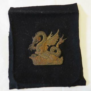 Antique Silver & Gold Bullion Embroidered CHINESE DRAGON on Black Wool - 2