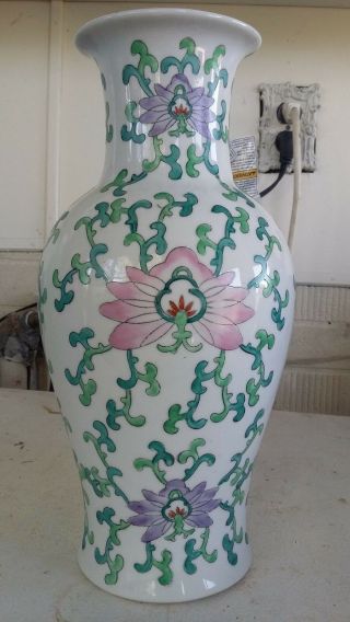 Antique Chinese Porcelain 12 " Planter Vase - Jardiniere - Cachepot - Brush Pot