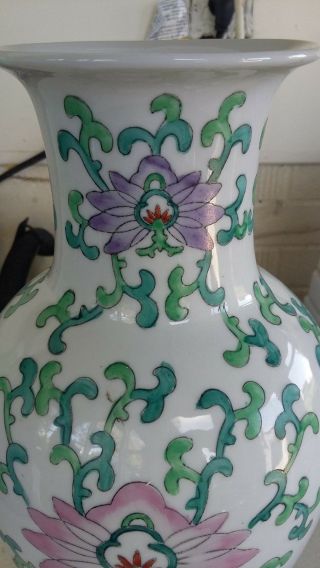 ANTIQUE Chinese Porcelain 12 