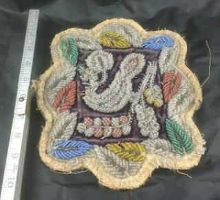 Large 10 X 8 Antique Victorian Multi - Color Glass Bead Applique Panel