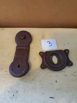 Antique Steamer Trunk Hardware Parts Lock Latch