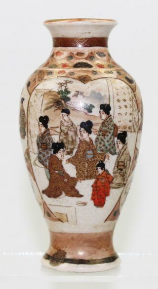 Very Fine Antique 19thc Japanese Meiji Gyokuzan Shimazu Satsuma Immortal Vase