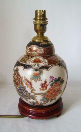 Table Lamp: Chinese / Japanese Style Vase: Wood Stand: Brass Fitting 10 " High