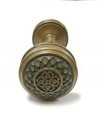 Antique Ornate Brass Exterior/interior Doorknob Set 2 1/2 " Hardware Victorian
