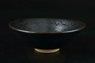 S2929: Japanese Kiyomizu - Ware Black Glaze Tea Bowl Tenmoku Chawan Tea Ceremony