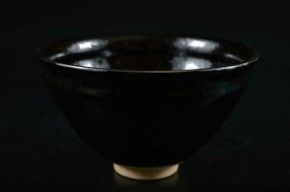 S88: Japanese Kiyomizu - Ware Black Glaze Tea Bowl Tenmoku Chawan Tea Ceremony