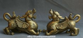 5 " China Fengshui Brass Wing Wealth Myth Unicorn Pixiu Beast Bixie Statue Pair