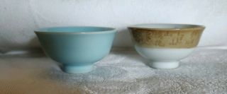 2 Vtg Japanese Porcelain Sake Cup Sky Blue Celadon Glaze & Calligraphy Banded