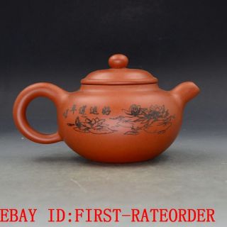 China Yixing Zisha Handmade Teapot Made By Zhou Zhichen L40