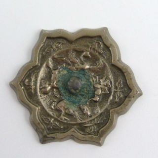 Rare Chinese Silvered Bronze Hexafoil Miniature Mirror,  Tang Dynasty
