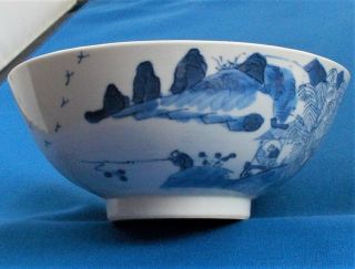 ANTIQUE CHINESE PORCELAIN BLUE & WHITE FISHING SCENE BOWL 18th Century. 3