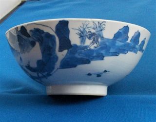 ANTIQUE CHINESE PORCELAIN BLUE & WHITE FISHING SCENE BOWL 18th Century. 4