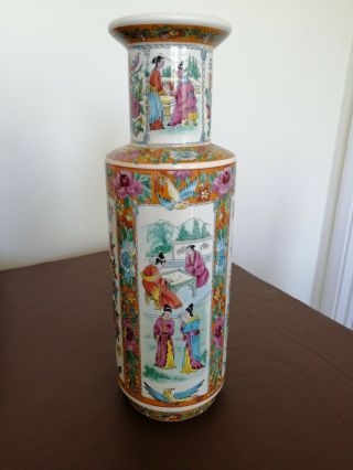 Large Vintage Chinese Porcelain Famille Rose Vase Signed