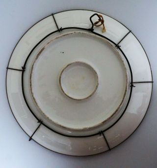 Antique Old Paris Porcelain 10 1/2 