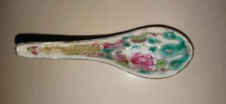 1900 ' S Nonya Nyonya Straits Chinese Peranakan Phoenix Colored Porcelain Spoon 5