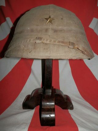 Ww2 Japanese Army Tropical Hat 1943.  Mr Yamada Shichirou.  Good.