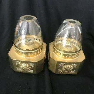 Set Of 2 Antique Or Vintage Brass Opium Den Lamps Lanterns 5 1/2 "