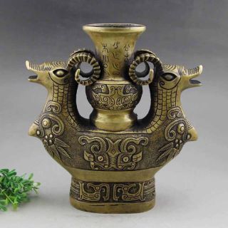 8 " Chinese Old Copper Double Sheep Head Rosefinch Beast Face Vase Pot Jar Jug