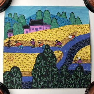 Chinese Painting Harvesting Crops By The River Signed Folk Art