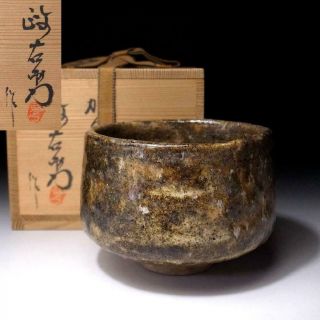 Ur8: Japanese Pottery Tea Bowl,  Kamo Ware By Famous Potter,  Masaemon Azuma