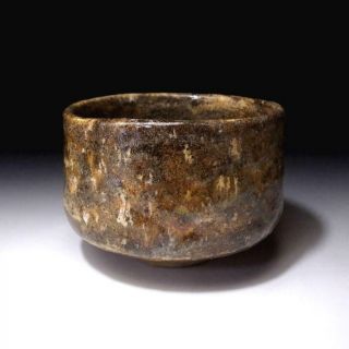UR8: Japanese Pottery Tea Bowl,  Kamo Ware by Famous potter,  Masaemon Azuma 3