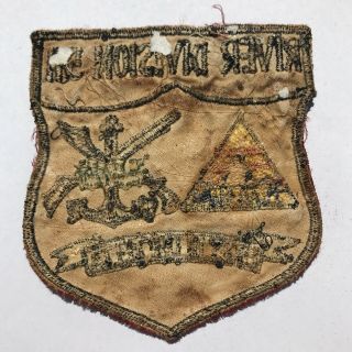 Vietnam War Japanese Theatre Made River Division 511 Patch 2