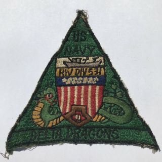Vietnam War Japanese Theatre Made River Division 531 Patch